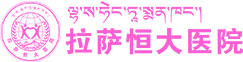 精品妇科